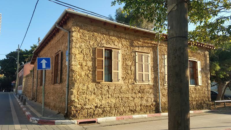 Aparthotel Levy - Neve Tzedek Tel Aviv-Jaffa Exterior foto